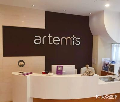 澳瑪星光國際醫(yī)療美容連鎖 經(jīng)典與創(chuàng)新交融的醫(yī)美新體驗(yàn)——以崇文門店分院為例