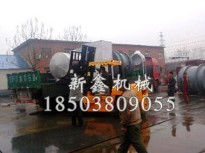 精品推薦 河南鞏義市新鑫機(jī)械制造廠——照明器具制造的卓越典范